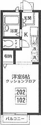 ハイツかたばみ 1Kの間取図画像