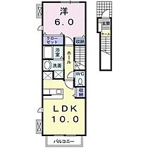 ヴィラ・アゼリア  ｜ 東京都武蔵村山市中原２丁目（賃貸アパート1LDK・2階・42.80㎡） その2