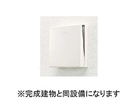 コンフォート　ピルツ  ｜ 埼玉県草加市長栄１丁目（賃貸アパート1LDK・2階・44.32㎡） その12