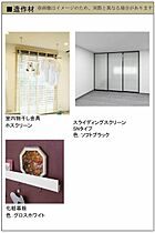 エルベ　グランデュール 00106 ｜ 千葉県市川市中山４丁目447-1（賃貸マンション1LDK・1階・35.64㎡） その8