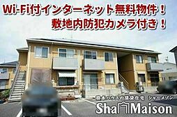 ヴィラ・プロスパーＢ
