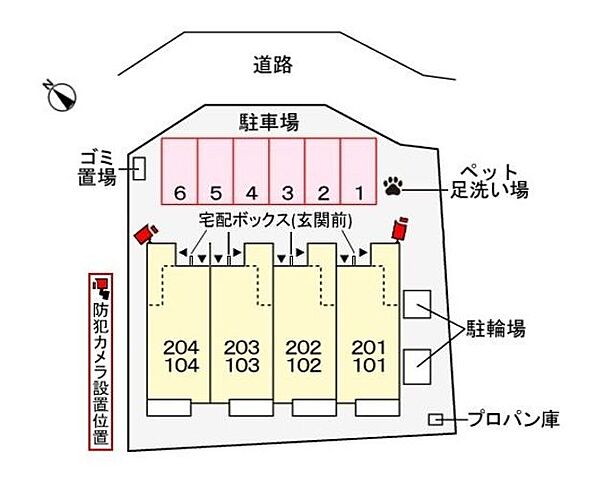 駐車場