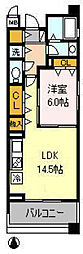 モンテバレ等々力 1LDKの間取図画像