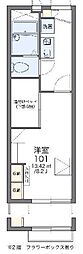 レオパレススペィシア 1Kの間取図画像