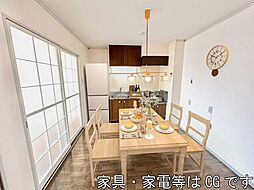 メイト MI 1階3DKのリビング/ダイニング