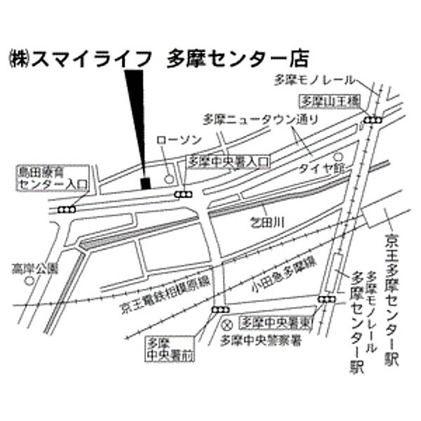 東京都多摩市永山２丁目(賃貸アパート1K・2階・19.50㎡)の写真 その30