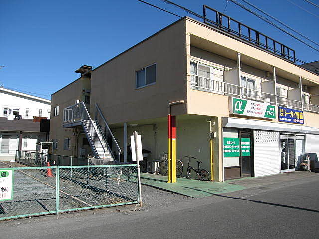 外観