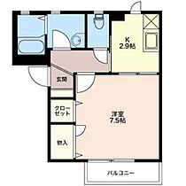 フォーレス・ヴェルデ A202 ｜ 新潟県新潟市中央区幸町12-5（賃貸アパート1K・2階・30.48㎡） その2