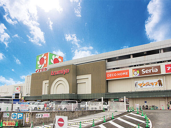 画像25:イズミヤショッピングセンター和歌山店 690m