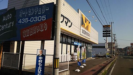 フレグランス吹上_周辺_0