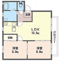 ソレイユ三和 00101 ｜ 神奈川県平塚市根坂間272-2（賃貸アパート2LDK・1階・54.00㎡） その2