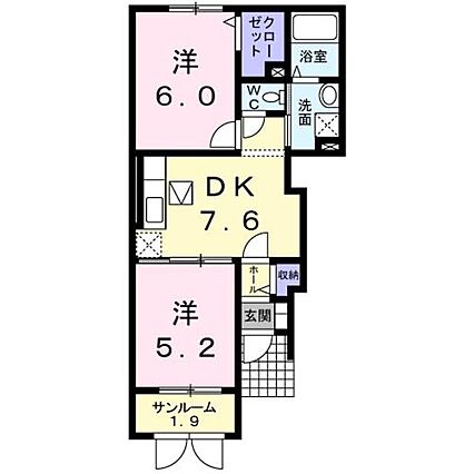 サザンアヴェニューC_間取り_0