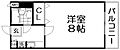 ベルハイム2階4.5万円
