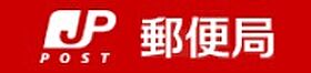 ステラハウス成増 203 ｜ 東京都練馬区旭町２丁目43-21（賃貸マンション1LDK・2階・43.80㎡） その28