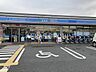 周辺：ローソン さいたま大和田一丁目店 518m