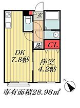 千葉県市川市本北方２丁目（賃貸アパート1DK・1階・28.98㎡） その2