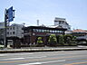 周辺：スターバックスコーヒー高知潮江店 358m
