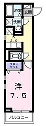 VERRINE 1Kの間取図画像