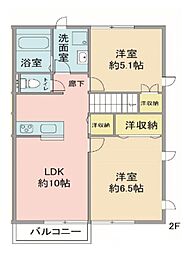 ベラヴィスタ 2LDKの間取図画像