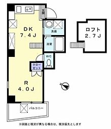 JR山手線 目黒駅 徒歩8分の賃貸マンション 2階1DKの間取り