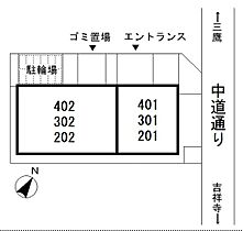 マイン吉 201 ｜ 東京都武蔵野市吉祥寺本町２丁目34-8（賃貸マンション1K・2階・27.64㎡） その5