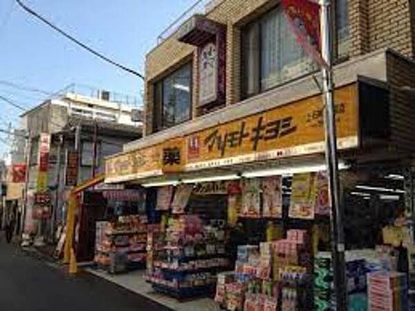 ダイアパレス上石神井レジデンス