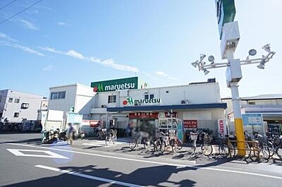 外観：徒歩8分（600ｍ）マルエツ東大宮西口店です。