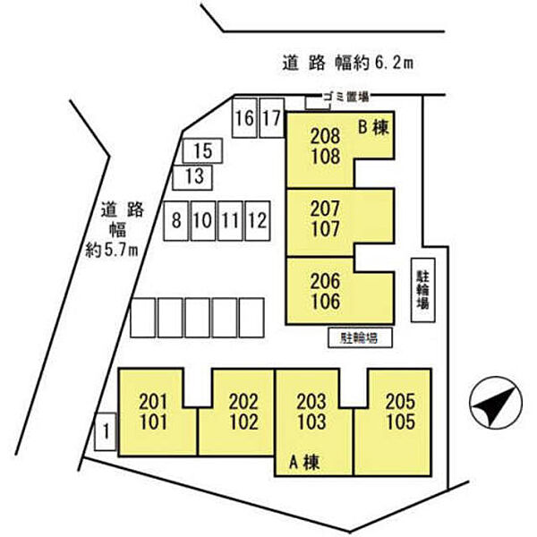 兵庫県川西市花屋敷２丁目(賃貸アパート3LDK・2階・68.69㎡)の写真 その17