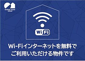 ウィステリア箱田 00103 ｜ 埼玉県熊谷市箱田６丁目4-54（賃貸アパート1LDK・1階・44.55㎡） その6