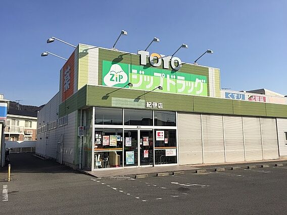 ノース・タツノ２_周辺_4