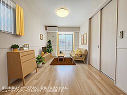 京王相模原線 京王多摩センター駅 徒歩29分の賃貸アパート 1階1LDKのリビング/ダイニング