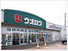 ファミール・レン 101 ｜ 新潟県長岡市蓮潟２丁目6-25（賃貸アパート1LDK・1階・45.85㎡） その22