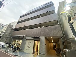 Belle Foret & Riziere