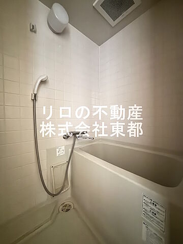 浴室
