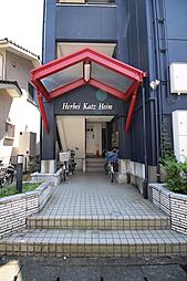 🉐敷金礼金0円！🉐ハーベイカッツハイム