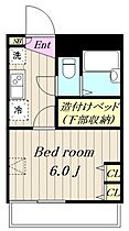 神奈川県海老名市大谷北４丁目4-19（賃貸アパート1K・2階・19.87㎡） その2