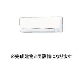 コンフォート　ピルツ  ｜ 埼玉県草加市長栄１丁目（賃貸アパート1LDK・2階・44.32㎡） その9