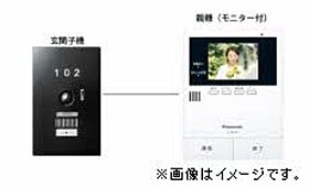 イスタナ霞 A0201 ｜ 広島県福山市霞町１丁目112-113（賃貸マンション1K・2階・33.22㎡） その11