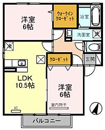 マインフォレスト 2LDKの間取図画像