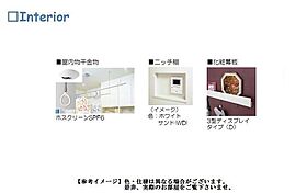 アムール　アドニス 00105 ｜ 埼玉県新座市北野２丁目14-15（賃貸マンション1LDK・1階・47.35㎡） その10