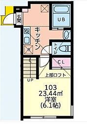 JR横浜線 町田駅 徒歩13分の賃貸アパート 1階1Kの間取り