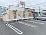 周辺：吉野家 川越的場店 244m