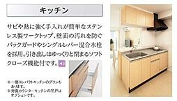 パレス北野 2階2LDKのリビング/ダイニング