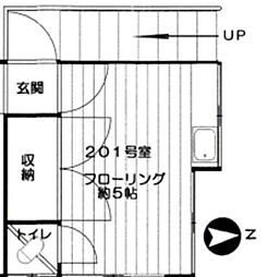 大洋荘 2階ワンルームの間取り