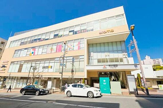 アーバンパーク市ヶ尾_周辺_0