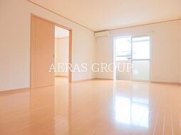 メゾンSE 2階2LDKのリビング/ダイニング