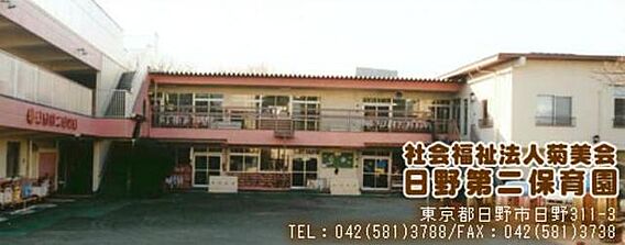 コスモハイツ_周辺_5