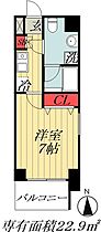 千葉県船橋市本町６丁目（賃貸マンション1K・9階・22.90㎡） その2