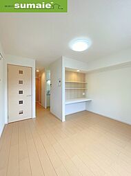 シトラスガーデン