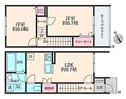 ベルリード立野 2LDKの間取図画像